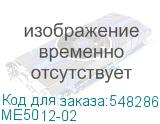 ME5012-02