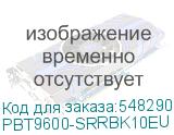 PBT9600-SRRBK10EU