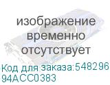 94ACC0383