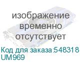 UM969