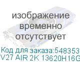 V27 AIR 2K 13620H16G1T512FKRU