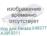 A3959311