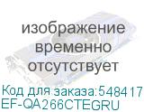 EF-QA266CTEGRU