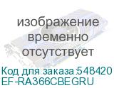 EF-RA366CBEGRU