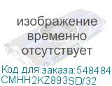 CMHH2KZ893SD/32