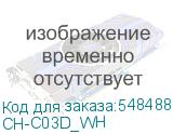 CH-C03D_WH