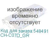 CH-C07D_GR