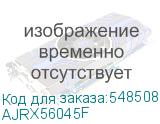 AJRX56045F
