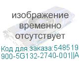 900-5G132-2740-001||ATX