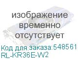 RL-KR36E-W2