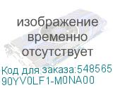 90YV0LF1-M0NA00