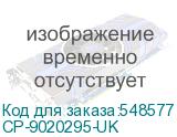 CP-9020295-UK