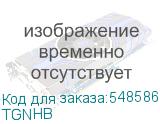 TGNHB
