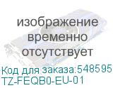 TZ-FEQB0-EU-01