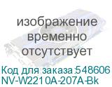 NV-W2210A-207A-Bk