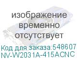NV-W2031A-415ACNC