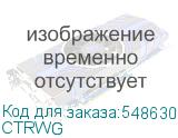 CTRWG