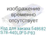 S78-440L0F0-P83