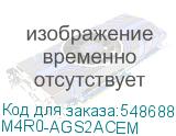 M4R0-AGS2ACEM