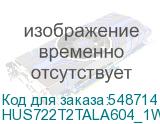 HUS722T2TALA604_1W10025