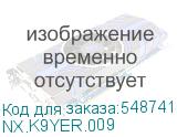 NX.K9YER.009