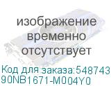 90NB1671-M004Y0