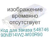 90NB14W2-M00R90