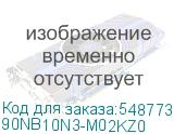 90NB10N3-M02KZ0