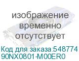 90NX0801-M00ER0