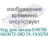 N506T2-08D7X-193075N