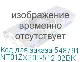 NT01ZX20II-512-32BK