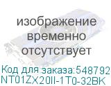 NT01ZX20II-1T0-32BK
