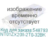 NT01ZX20II-2T0-32BK