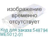 ME5012-01