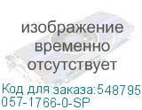 057-1766-0-SP
