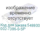 002-7386-0-SP