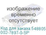 002-7897-0-SP