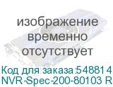 NVR-Spec-200-80103 R S