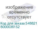 8000036152