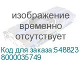 8000035749