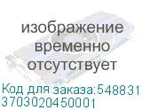 3703020450001