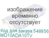 MD10ADA10TV