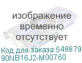 90NB16J2-M00760