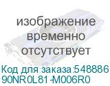 90NR0L81-M006R0