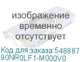 90NR0LF1-M000V0