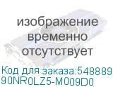90NR0LZ5-M009D0