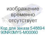 90NR0MY5-M00060