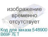 B69F7ET