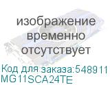 MG11SCA24TE