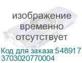 3703020770004